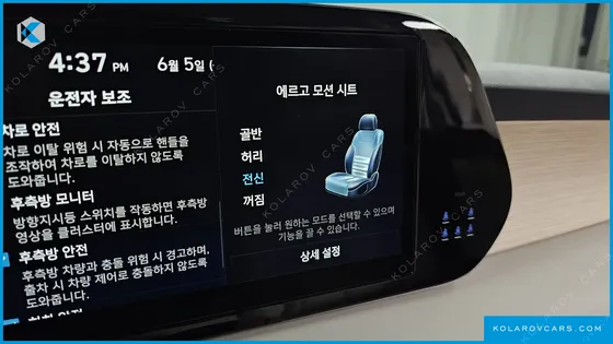 HYUNDAI PALISADE DIESEL 2.2 2WD