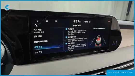 HYUNDAI PALISADE DIESEL 2.2 2WD
