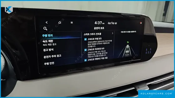 HYUNDAI PALISADE DIESEL 2.2 2WD