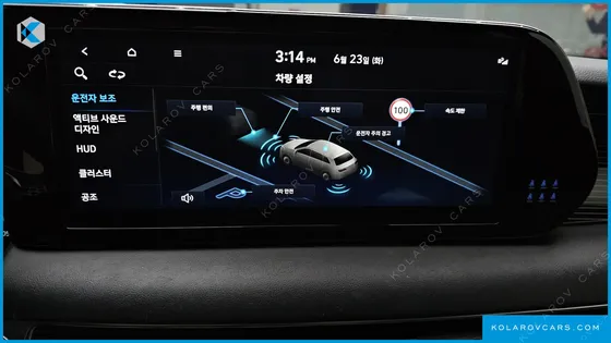 HYUNDAI PALISADE DIESEL 2.2 4WD