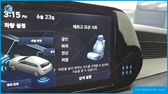 HYUNDAI PALISADE DIESEL 2.2 4WD