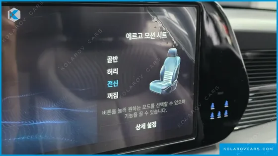 HYUNDAI PALISADE GASOLINE 3.8 2WD