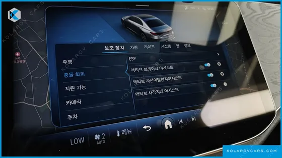 MERCEDES E-CLASS E200 AVANTGARDE