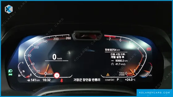 BMW X6 XDRIVE40I M SPORT