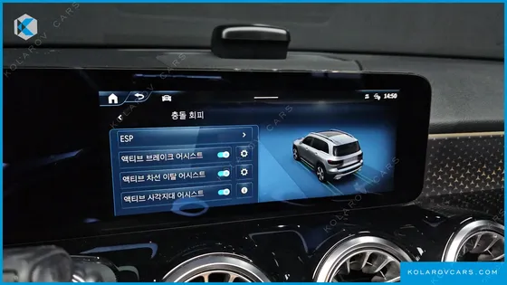 MERCEDES GLB-CLASS GLB250 4MATIC