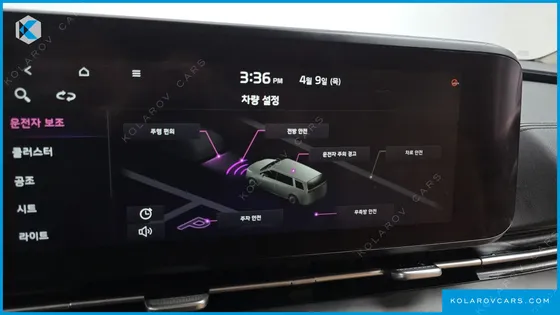 KIA CARNIVAL 9-SEATER SIGNATURE