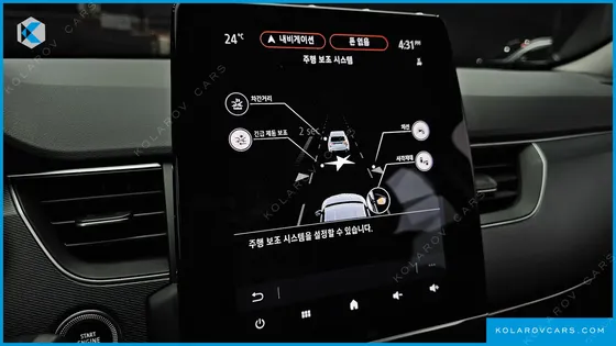 RENAULT KOREA XM3 1.3 TCE RE SIGNATURE