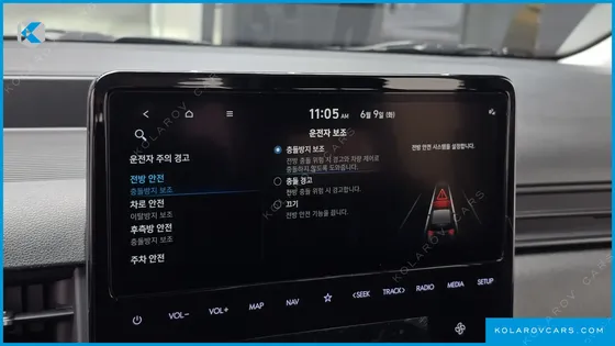 HYUNDAI STARIA L3.5  KINDER SAFETY CAR