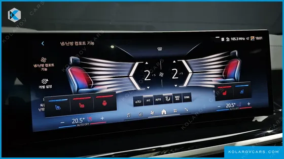 BMW X5 XDRIVE 40I M SPORT