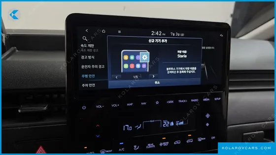 HYUNDAI STARIA HEV 1.6 TOURER 9-SEATER
