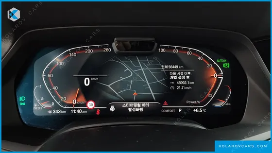 BMW X5 XDRIVE 30D XLINE
