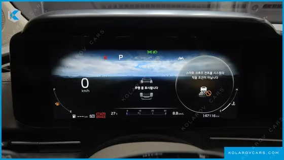 KIA CARNIVAL GASOLINE 9-SEATER LIMOUSINE(SPECIAL VEHICLE)