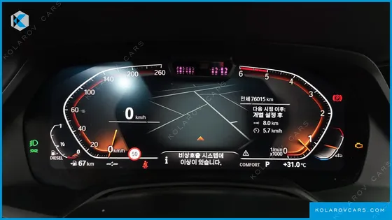 BMW X5 XDRIVE 30D M SPORT