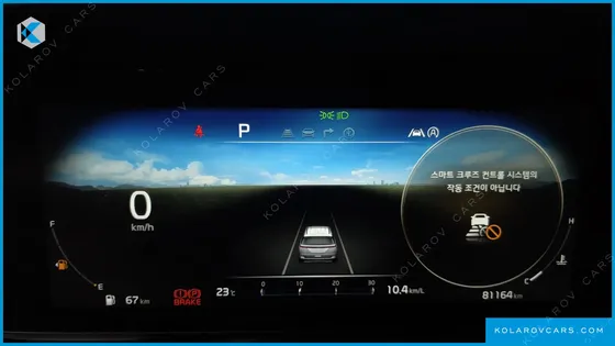 KIA CARNIVAL 9-SEATER SIGNATURE