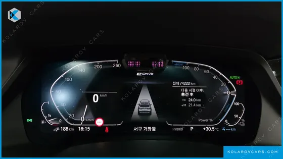 BMW X5 XDRIVE 45E XLINE