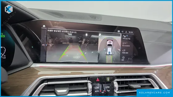BMW X5 XDRIVE 45E XLINE