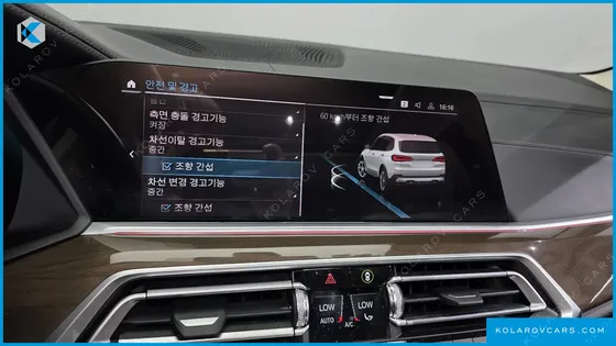 BMW X5 XDRIVE 45E XLINE