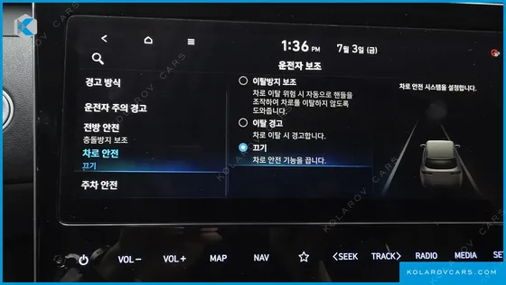 HYUNDAI TUCSON DIESEL 2.0 2WD