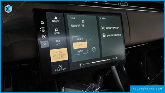 LAND ROVER RANGE ROVER SPORT P400 AB