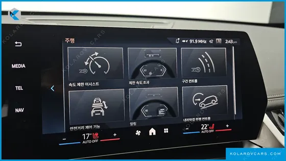 BMW X1 XDRIVE 20I XLINE