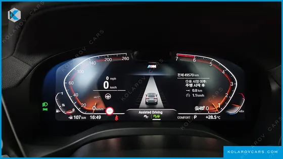 BMW X4 XDRIVE20I M SPORT