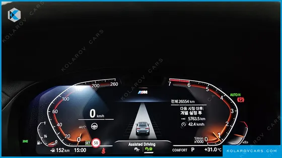 BMW X4 XDRIVE20I M SPORT PRO SPECIAL EDITION