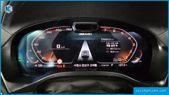 BMW X4 XDRIVE M40I