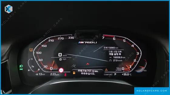 BMW 7 SERIES M760LI XDRIVE