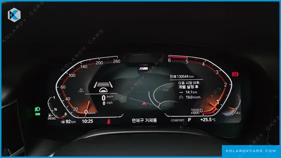 BMW 7 SERIES 730D XDRIVE M SPORT