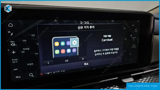 KIA CARNIVAL GASOLINE 9-SEATER HI-LIMOUSINE