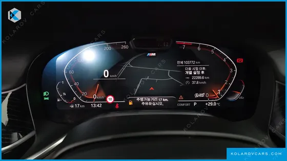 BMW 7 SERIES 740LI XDRIVE M SPORT PACKAGE
