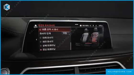 BMW 7 SERIES 740LI XDRIVE DESIGN PURE EXCELLENCE