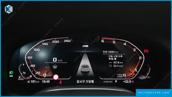 BMW 7 SERIES 730D XDRIVE DESIGN PURE EXCELLENCE
