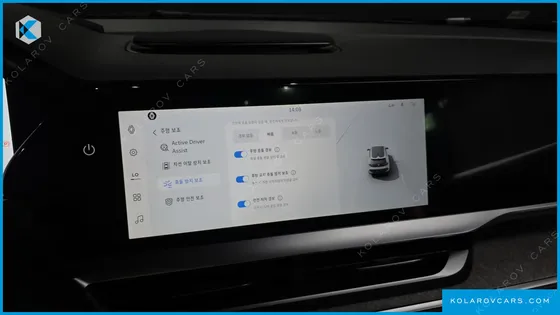 RENAULT KOREA FILANTE 1.5 E-TECH ICONIC 2WD