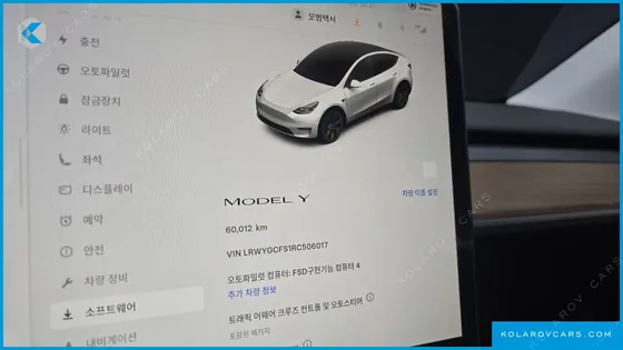 TESLA MODEL Y RWD