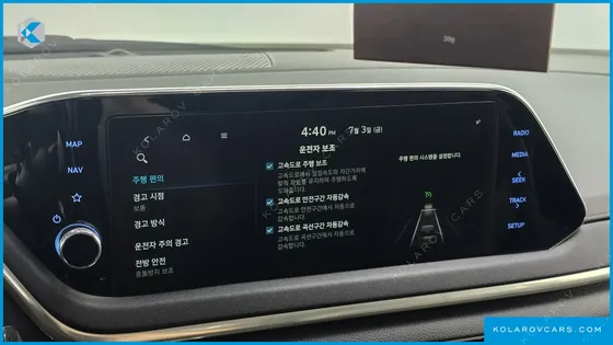 HYUNDAI SONATA PREMIUM