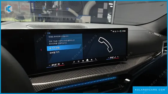 BMW M4 M4 COMPETITION M XDRIVE