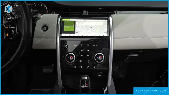 LAND ROVER DISCOVERY SPORT D150 S