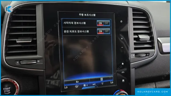 RENAULT KOREA QM6 (KOLEOS) 2.0 GDE LE 2WD