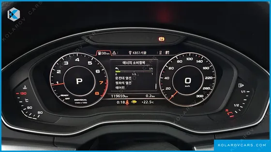 AUDI Q5 45 TFSI QUATTRO PREMIUM