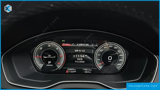 AUDI Q5 40 TDI QUATTRO