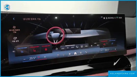 BMW 5 SERIES 523D