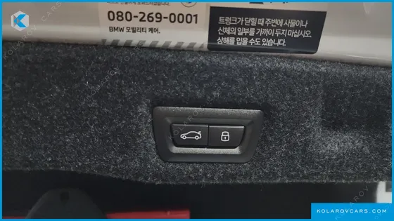 BMW 5 SERIES 530I XDRIVE M SPORT PRO SPECIAL EDITION