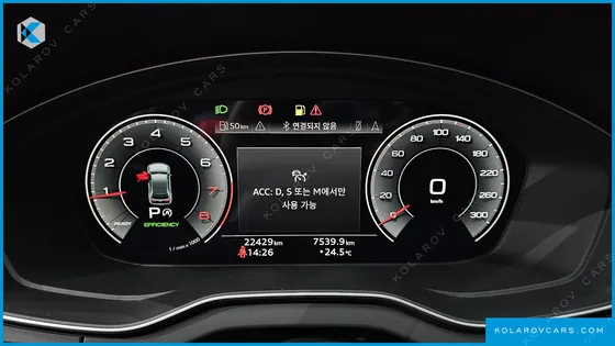 AUDI Q5 45 TFSI QUATTRO PREMIUM