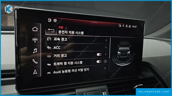 AUDI Q5 45 TFSI QUATTRO PREMIUM