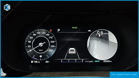 KIA K5 2.0