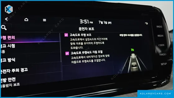 KIA K5 2.0