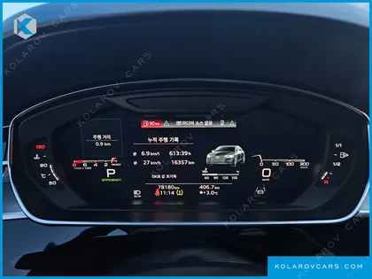 AUDI A8 55 TFSI QUATTRO LWB