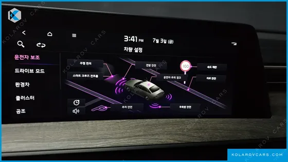 KIA K8 NOBLESSE