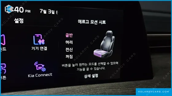 KIA K8 NOBLESSE